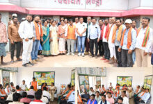 बस्तर सांसद ने लेंड्रा बूथ में ग्रामीणों व कार्यकर्ताओं के साथ सुनी मन की बात