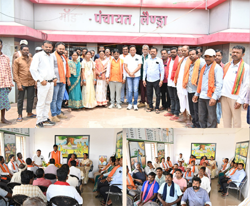 बस्तर सांसद ने लेंड्रा बूथ में ग्रामीणों व कार्यकर्ताओं के साथ सुनी मन की बात