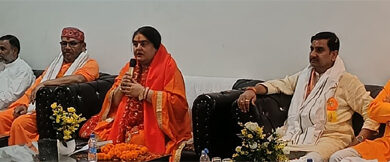 दिव्य संतों का सान्निध्य प्राप्त होना अत्यंत सौभाग्य की बात : तोखन