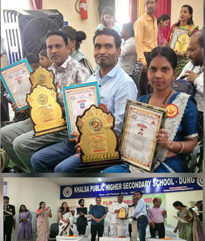 राज्य स्तरीय शिक्षक सम्मान पाने वालों में बीजापुर के 3 शिक्षक शामिल राज्य स्तरीय शिक्षक सम्मान पाने वालों में बीजापुर के 3 शिक्षक शामिल