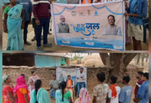 कोड़ेबेड़ा के ग्रामीणों ने मनाया जल उत्सव लिया जल संरक्षण का संकल्प