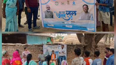 कोड़ेबेड़ा के ग्रामीणों ने मनाया जल उत्सव लिया जल संरक्षण का संकल्प कोड़ेबेड़ा के ग्रामीणों ने मनाया जल उत्सव लिया जल संरक्षण का संकल्प