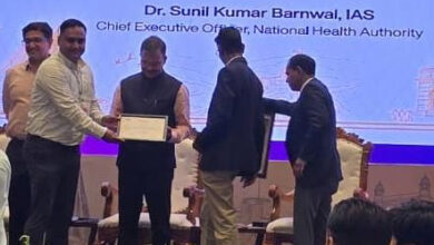 आयुष्मान भारत प्रधानमंत्री जन आरोग्य योजना में उत्कृष्ट प्रदर्शन पर छत्तीसगढ़ को राष्ट्रीय स्तर पर मिले दो पुरस्कार