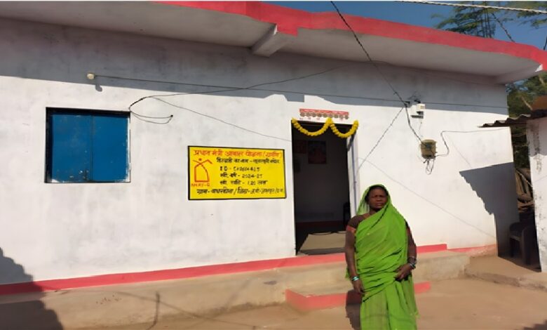प्रधानमंत्री आवास योजना से जशपुर में बदली हजारों परिवारों की जिंदगी