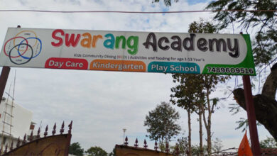 भाषा के आधार पर भेदभाव करने वाले किड्स एकेडमी पर 1 लाख का जुर्माना