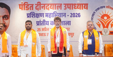 प्रशिक्षण का उद्देश्य कार्यकर्ताओं के मनोबल को और बढ़ाना है : जम्वाल