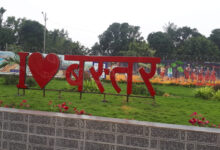 बस्तर के समग्र विकास हेतु विशेष अभियान बस्तर मुन्ने की शुरूआत