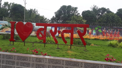 बस्तर के समग्र विकास हेतु विशेष अभियान बस्तर मुन्ने की शुरूआत