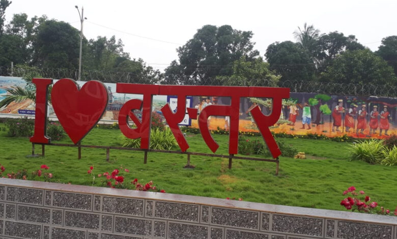 बस्तर के समग्र विकास हेतु विशेष अभियान बस्तर मुन्ने की शुरूआत