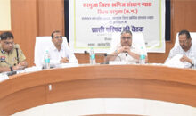 कैबिनेट मंत्री अग्रवाल ने ली डीएमएफ शासी परिषद की बैठक, लंबित कार्य शीघ्र पूर्ण करने के दिए निर्देश