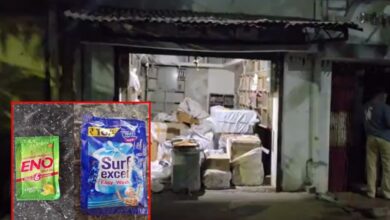 मालधक्का क्षेत्र में नकली उत्पादों पर बड़ी कार्रवाई