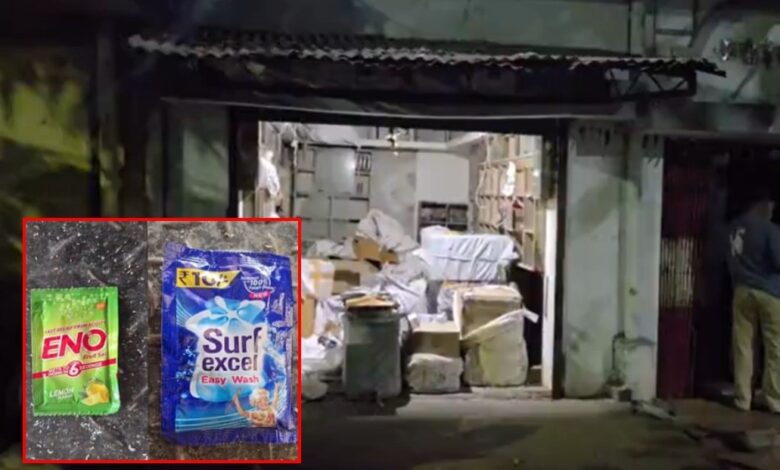 मालधक्का क्षेत्र में नकली उत्पादों पर बड़ी कार्रवाई