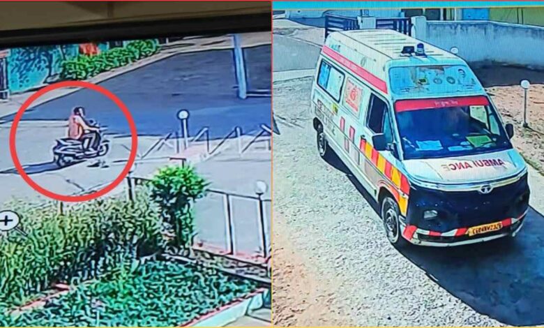 फिल्मी अंदाज में स्कूटी चोरी: घायल बनकर अस्पताल पहुंचा, ANM की गाड़ी लेकर फरार