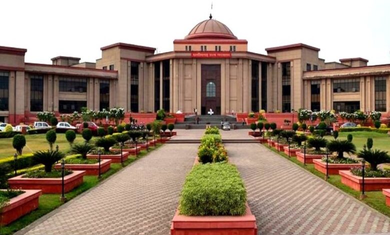 पत्रकार मोहन निषाद को हाईकोर्ट से जमानत: SC/ST एक्ट मामले में बड़ी राहत