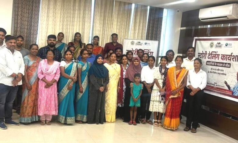 नवरस और ज्ञानेंद्रियों के माध्यम से सशक्त अभिव्यक्ति, जशपुर में महिला समूहों की स्टोरी टेलिंग कार्यशाला सफल