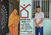 पिंकी सोनी का कच्चे मकान से सपनों के आशियाने का सफर