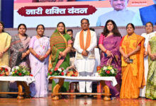 नारी शक्ति महासम्मेलन सम्पन्न में सीएम साय बोले नरेंद्र मोदी ने 12 वर्षों में महिलाओं का सम्मान बढ़ाने का किया है काम