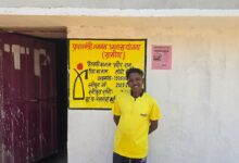 सपनों को मिली पक्की छत: प्रधानमंत्री आवास योजना से बदली प्रदीप राम की जिंदगी