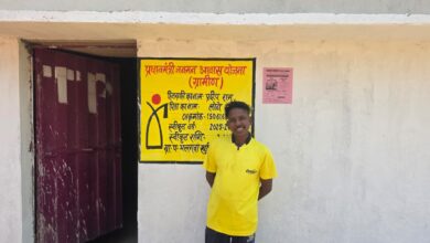 सपनों को मिली पक्की छत: प्रधानमंत्री आवास योजना से बदली प्रदीप राम की जिंदगी