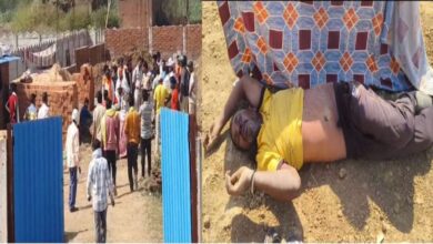 निर्माण स्थल पर दर्दनाक हादसा, चौकीदार की मौत