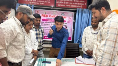 बस्तर में रेड कॉल सेंटर के जरिए हर प्रसव होगा सुरक्षित, 30 दिनों तक मां-बच्चे की होगी डिजिटल केयर बस्तर में रेड कॉल सेंटर के जरिए हर प्रसव होगा सुरक्षित, 30 दिनों तक मां-बच्चे की होगी डिजिटल केयर