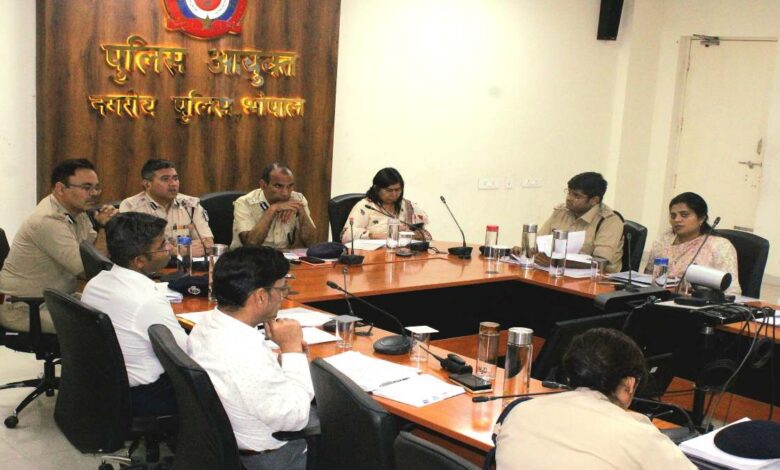 भोपाल में पुलिस की सख्ती क्राइम कंट्रोल पर बड़ा एक्शन, सुरक्षा व्यवस्था होगी मजबूत