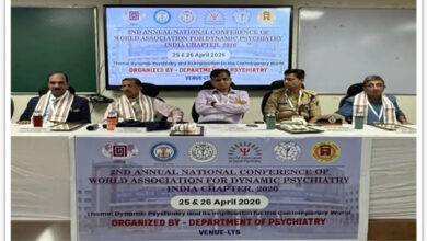 एम्स रायपुर में राष्ट्रीय मनोरोग सम्मेलन सम्पन्न, मानसिक स्वास्थ्य सेवाओं के विस्तार पर हुआ मंथन