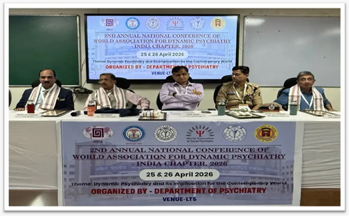 एम्स रायपुर में राष्ट्रीय मनोरोग सम्मेलन सम्पन्न, मानसिक स्वास्थ्य सेवाओं के विस्तार पर हुआ मंथन