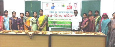 खस की सुगंधित जड़ों से शिल्प कला कृतियां और उत्पाद बनाने का प्रशिक्षण, महिलाओं को मिलेंगी रोजगार के साधन