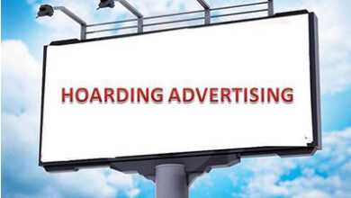 तकनीक आधारित प्रचार ऐप से होगी आउटडोर मीडिया मॉनिटरिंग, अब हर होर्डिंग पर रहेगी रीयल-टाइम नजर
