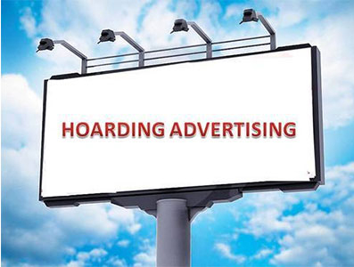 तकनीक आधारित प्रचार ऐप से होगी आउटडोर मीडिया मॉनिटरिंग, अब हर होर्डिंग पर रहेगी रीयल-टाइम नजर