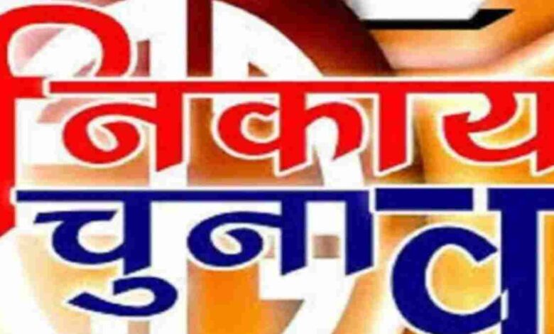 3851 पदों पर मतदान, मतदाता सूची का पुनरीक्षण शुरू