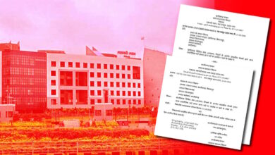 छत्तीसगढ़ सरकार ने सरकारी कर्मचारियों के राजनीतिक पदों पर आदेश को 24 घंटे में ही स्थगित किया