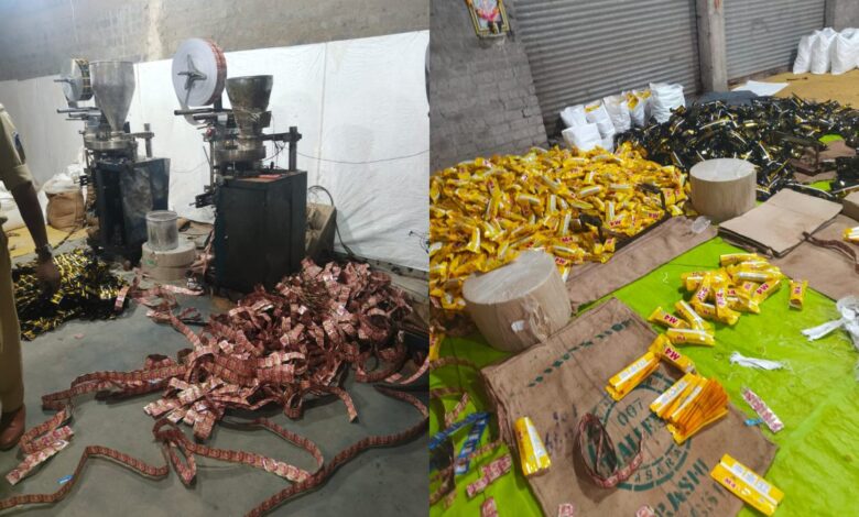 दुर्ग में अवैध गुटखा फैक्ट्री का भंडाफोड़: छापे में बड़ी मात्रा में माल जब्त, 13 मजदूर मिले