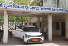 स्वास्थ्य विभाग का बड़ा एक्शन: नियमों का पालन न करने पर 16 नर्सिंग होम बंद