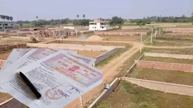 छत्तीसगढ़ में रजिस्ट्री पर राहत: सेस खत्म, आम लोगों को मिलेगा बड़ा फायदा