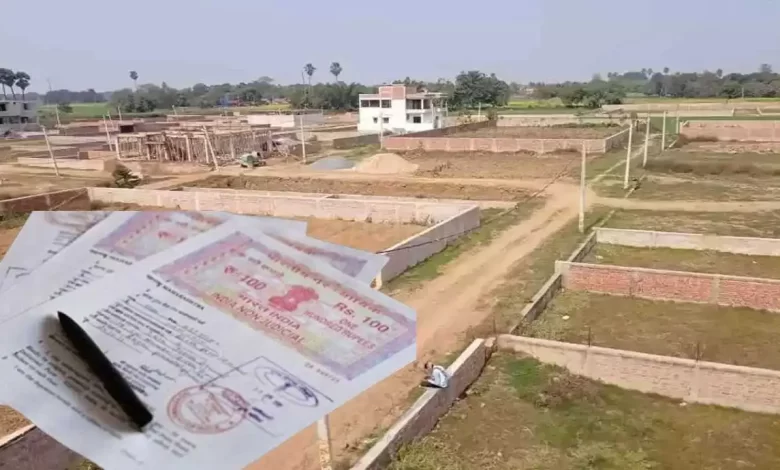 छत्तीसगढ़ में रजिस्ट्री पर राहत: सेस खत्म, आम लोगों को मिलेगा बड़ा फायदा