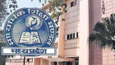 एमपी बोर्ड की बड़ी लापरवाही, रेगुलर छात्रों को मिला प्राइवेट रिजल्ट