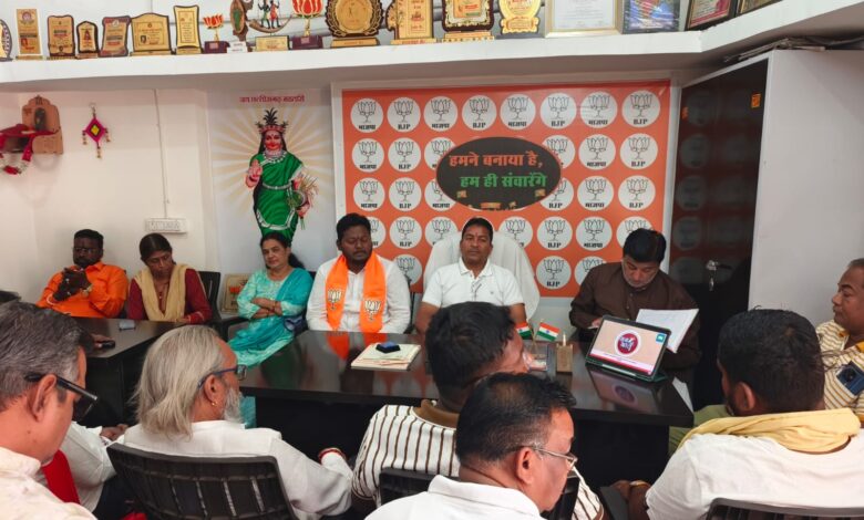 रायपुर में ‘मन की बात’ का सामूहिक श्रवण, कार्यकर्ताओं ने लिया जनजागरण का संकल्प