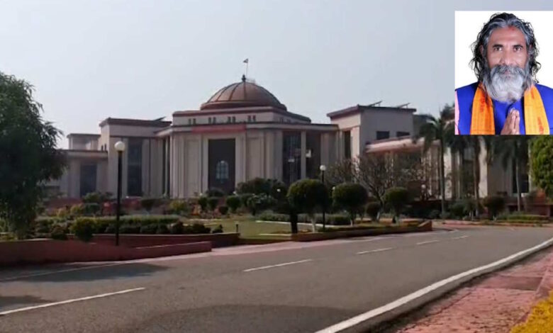 ईवीएम छेड़छाड़ का आरोप साबित नहीं, याचिका खारिज