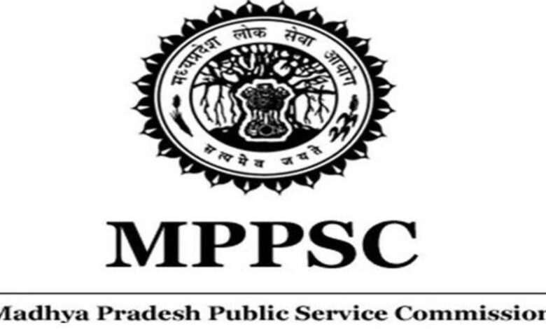 MPPSC परीक्षा आज: 365 सेंटरों पर सख्त सुरक्षा के बीच प्रारंभिक परीक्षा शुरू
