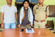 कबीरधाम में ऑनलाइन आईपीएल सट्टा का भंडाफोड़, एक आरोपी गिरफ्तार