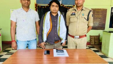 कबीरधाम में ऑनलाइन आईपीएल सट्टा का भंडाफोड़, एक आरोपी गिरफ्तार