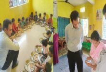 मध्यान्ह भोजन और राशन व्यवस्था में गड़बड़ी पर कार्रवाई