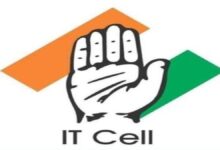 कांग्रेस कार्यकर्ताओं की हिरासत मामले में हाईकोर्ट ने भोपाल पुलिस से जवाब मांगा