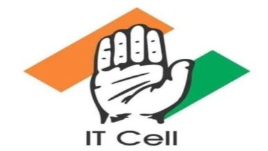 कांग्रेस कार्यकर्ताओं की हिरासत मामले में हाईकोर्ट ने भोपाल पुलिस से जवाब मांगा