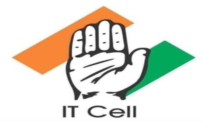 कांग्रेस कार्यकर्ताओं की हिरासत मामले में हाईकोर्ट ने भोपाल पुलिस से जवाब मांगा