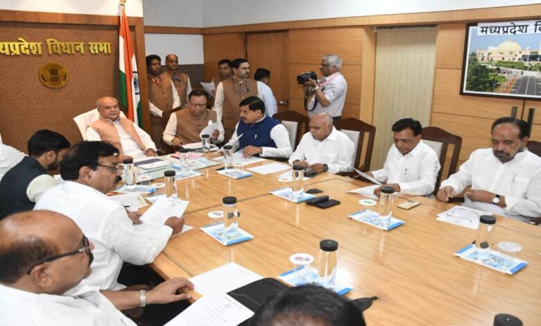 महिला आरक्षण संकल्प पर मध्यप्रदेश विधानसभा में हंगामा