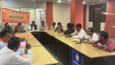 भाजपा सदर बाजार मंडल की बैठक में आगामी कार्यक्रमों की हुई चर्चा भाजपा सदर बाजार मंडल की बैठक में आगामी कार्यक्रमों की हुई चर्चा