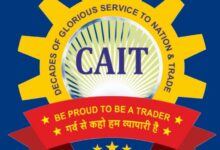 कैट ने पेटीएम पेमेंट्स बैंक का लाइसेंस रद्द करने के आरबीआई के निर्णय का स्वागत किया